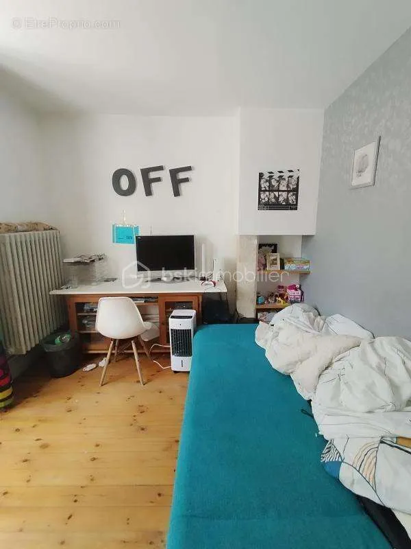 Magamistoad - Stone House with Pool in Feugarolles