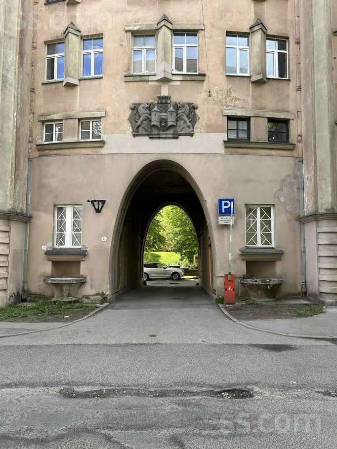 Entrée - Renovated Flat in Historic Centre, Riga