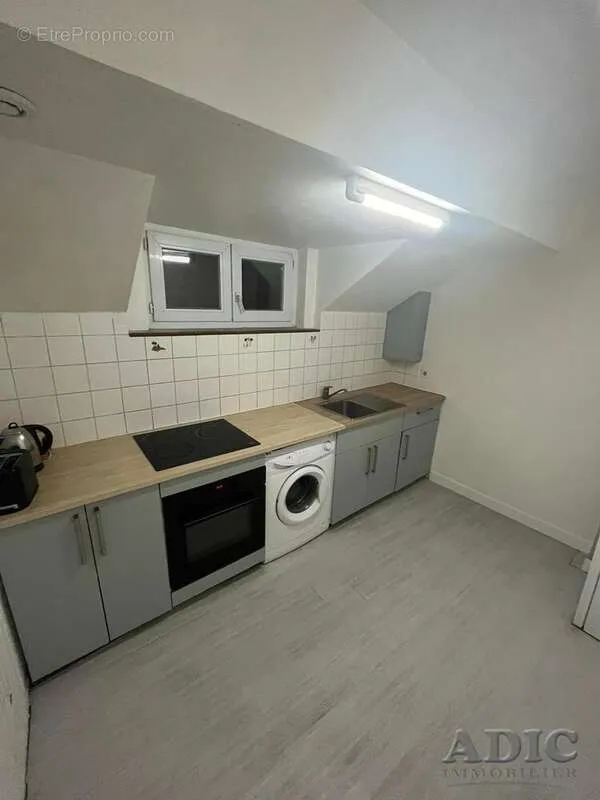 Cuisine - Appartement Refait à Neuf en Centre-Ville à Dammartin-en-Goële