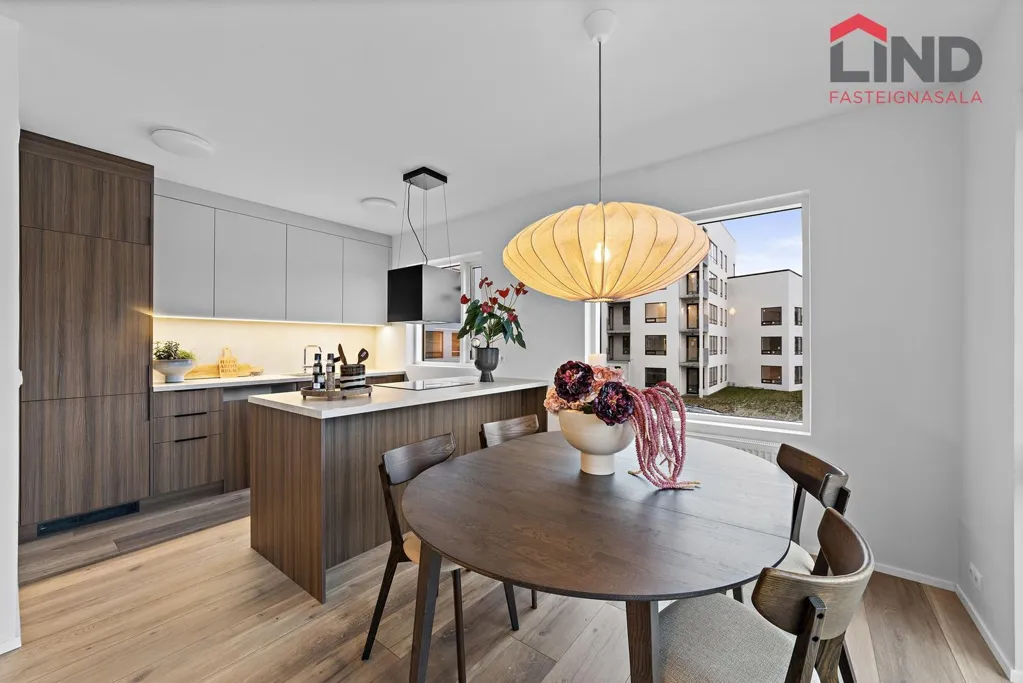 Söögituba - New Apartment with Elevator in Skarðshlíðarhverfi