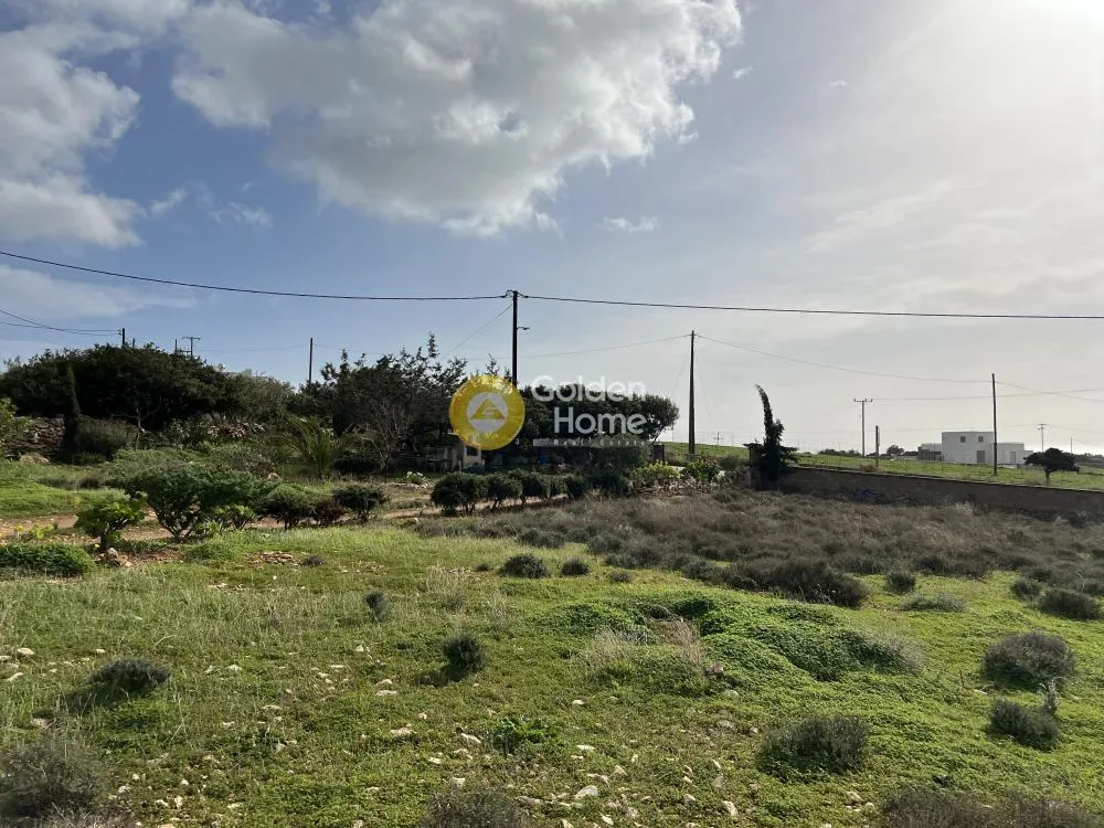 Land in GR