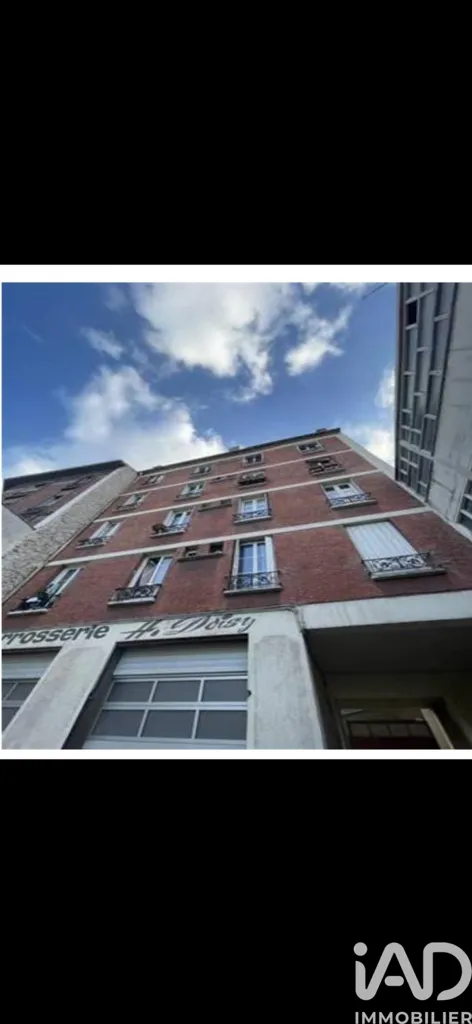 Extérieur - Studio Cosy au Cœur de Clichy