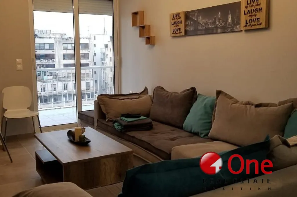 Elutuba - Renovated Penthouse with Balcony in Pireas Centre