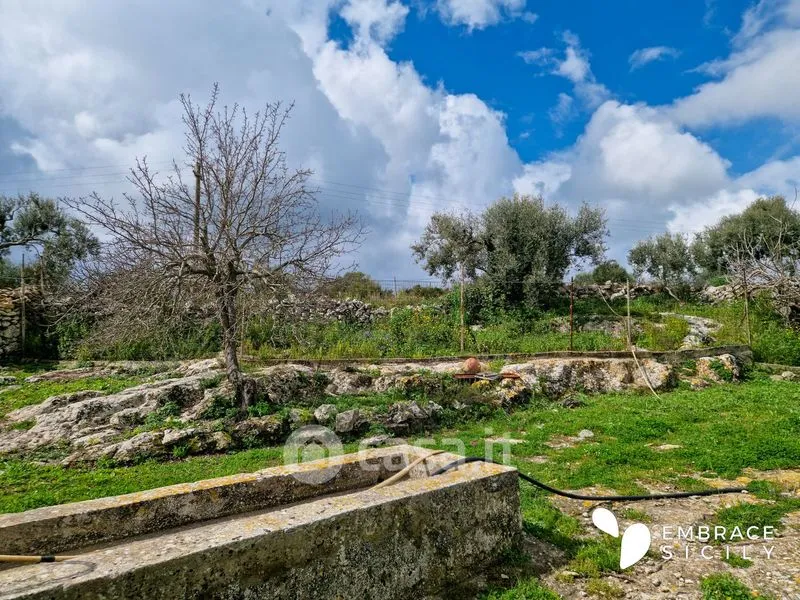 Aed - Rustic House with Garden in Noto