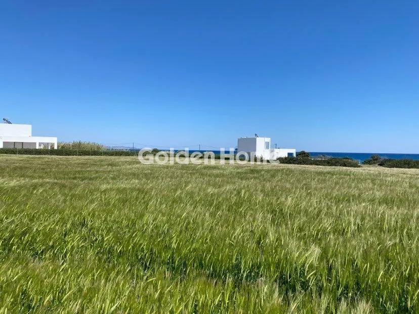 Land in GR