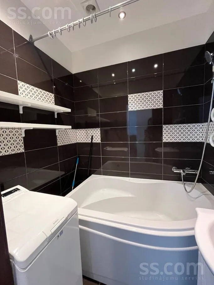 Vannitoad - Compact Two-Bedroom Flat in Riga Centre