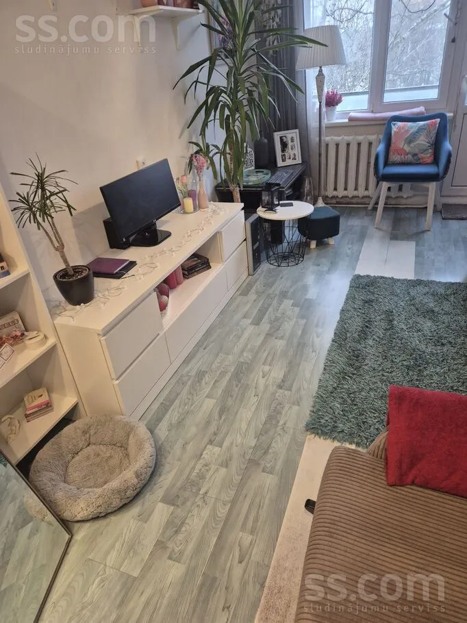 Appartement 2 pièces à Rīga