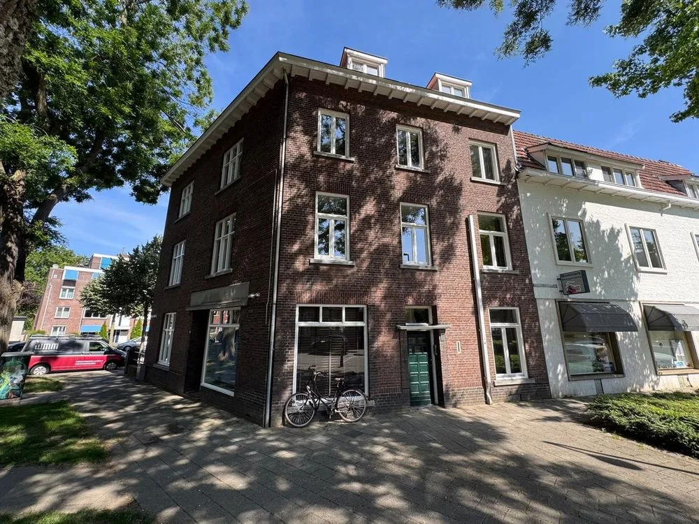 Extérieur - Student Apartment with City Centre Access in Maastricht