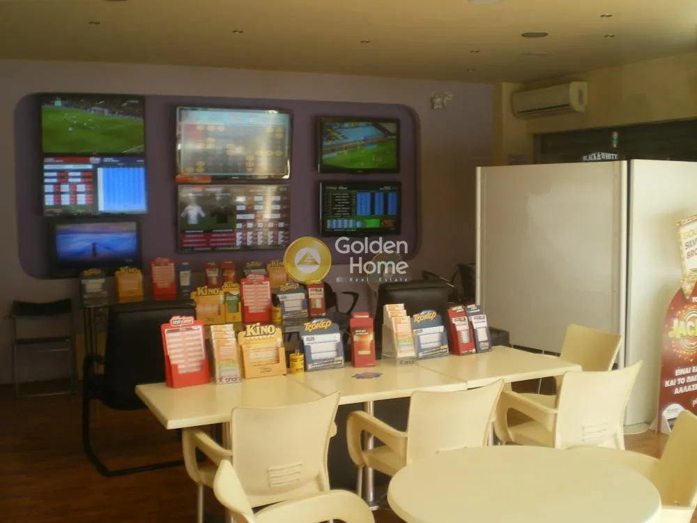 Toad - Corner Shop with High Commercial Potential in Kallithea