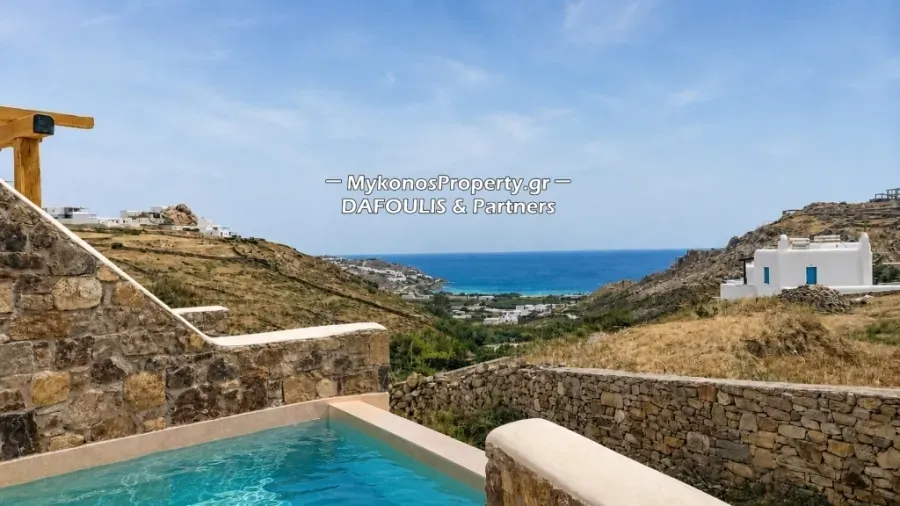 Bassein - Maisonette with Pool in Mykonos