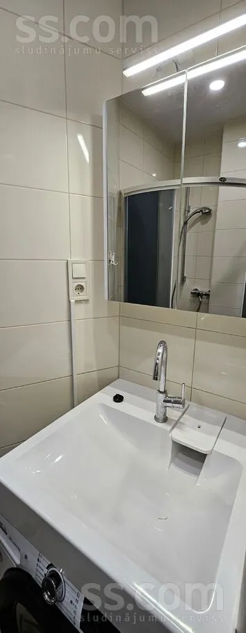 Bagni - Renovated Flat with Balcony in Riga Centre