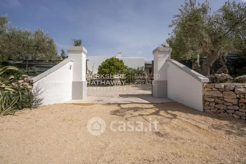 Välivaade - Villa with Private Pool in Sava, Salento