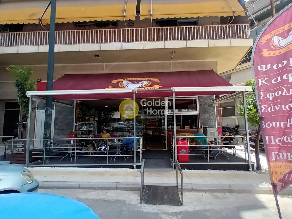 Extérieur - Renovated Retail Space with Garden in Vyronas