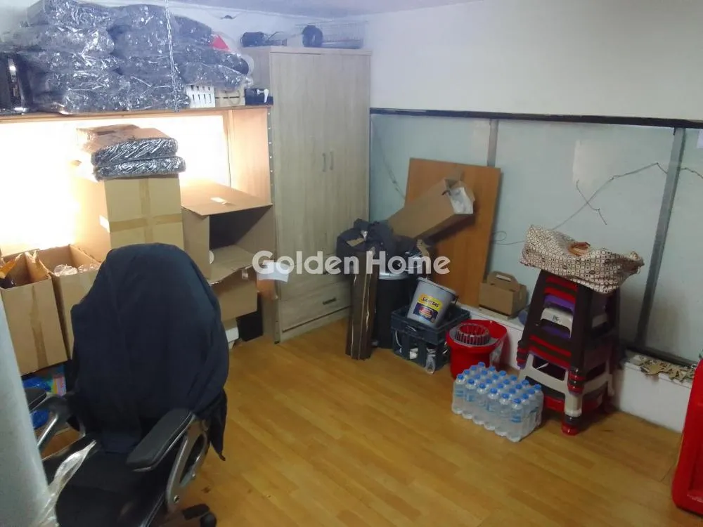 Commercial property in GR