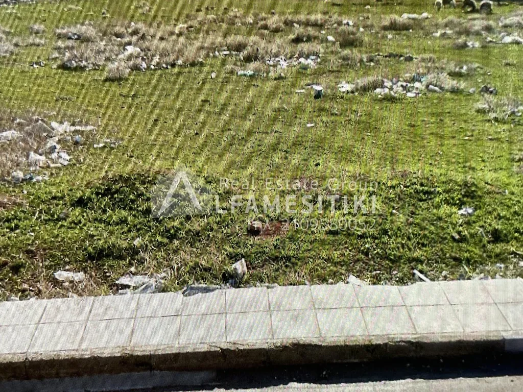 Giardino - Plot for Development with Exceptional Energy Rating in Aspropyrgos