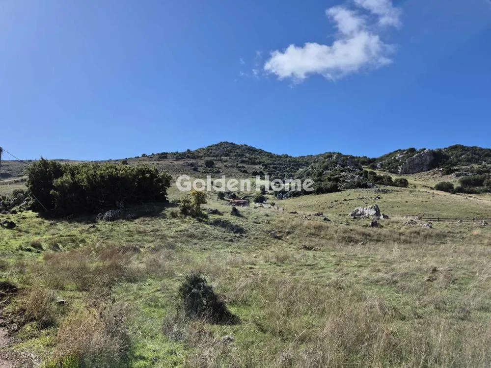 Land in GR