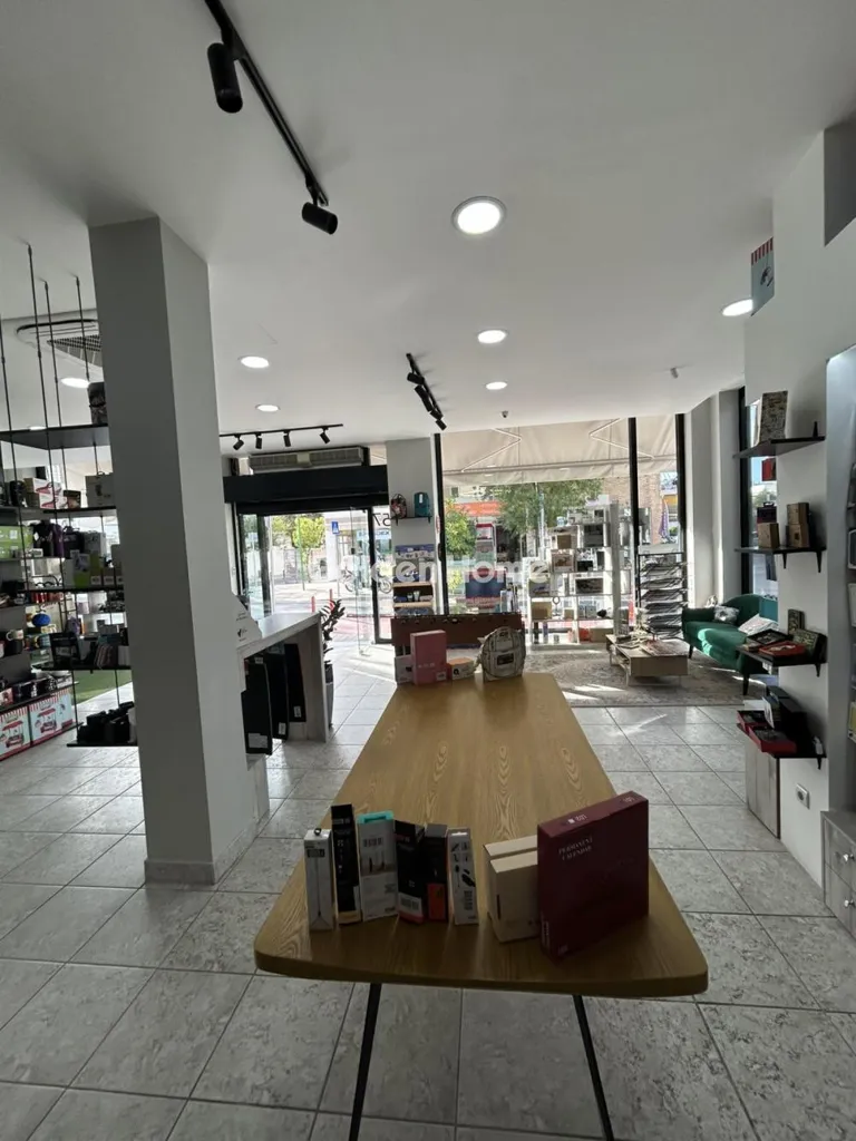 Local commercial à GR