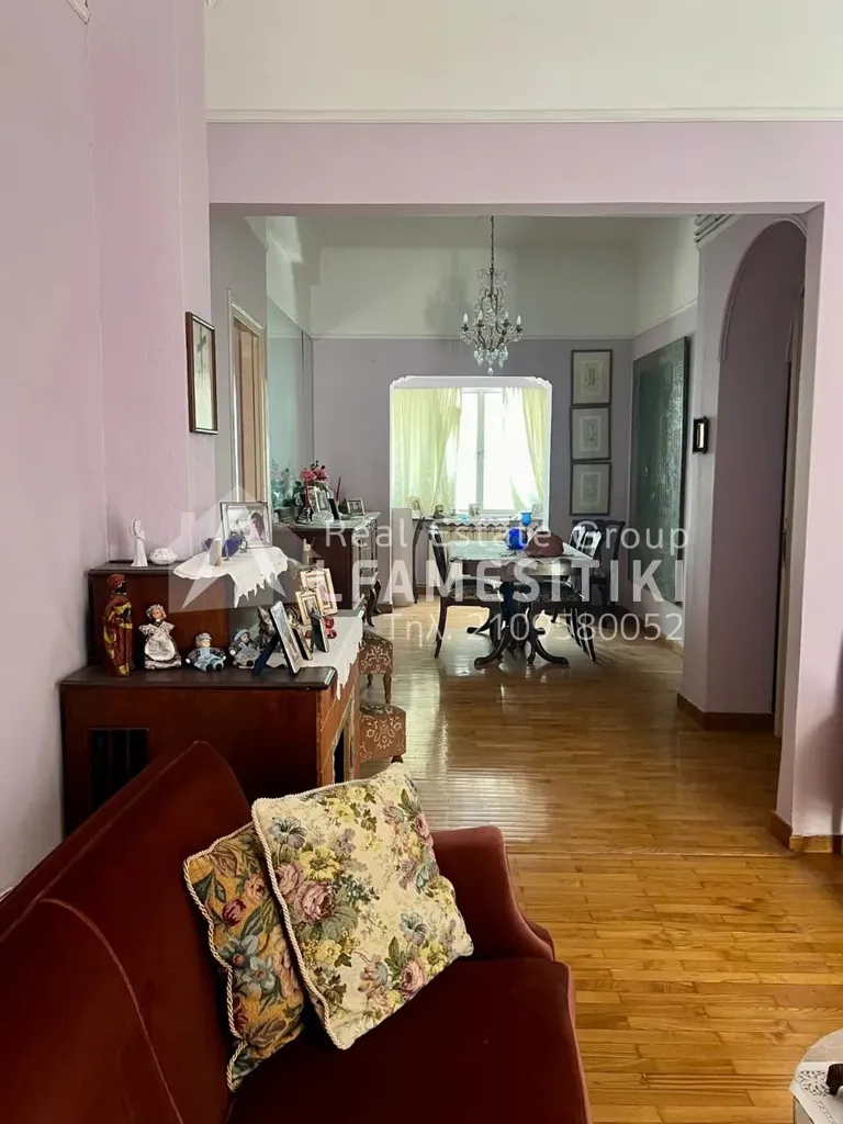 Elutuba - Bright Apartment with Balcony in Kallithea Centre