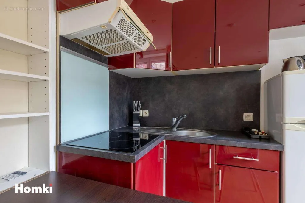 Cuisine - Appartement T2 en Centre-ville à Saint-Étienne