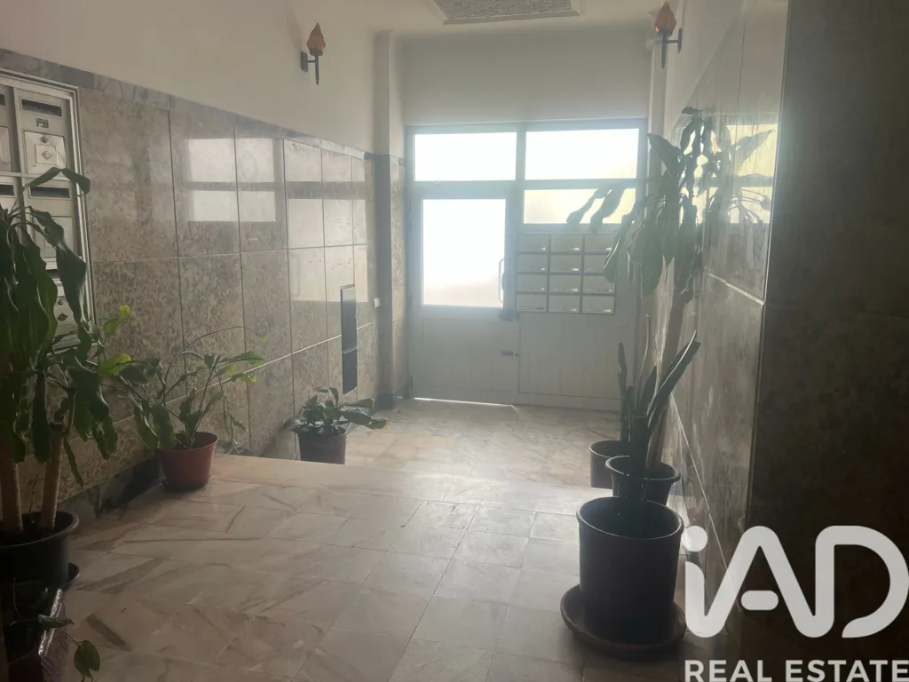 Entrée - T2 Apartment with Garden View in Palmela