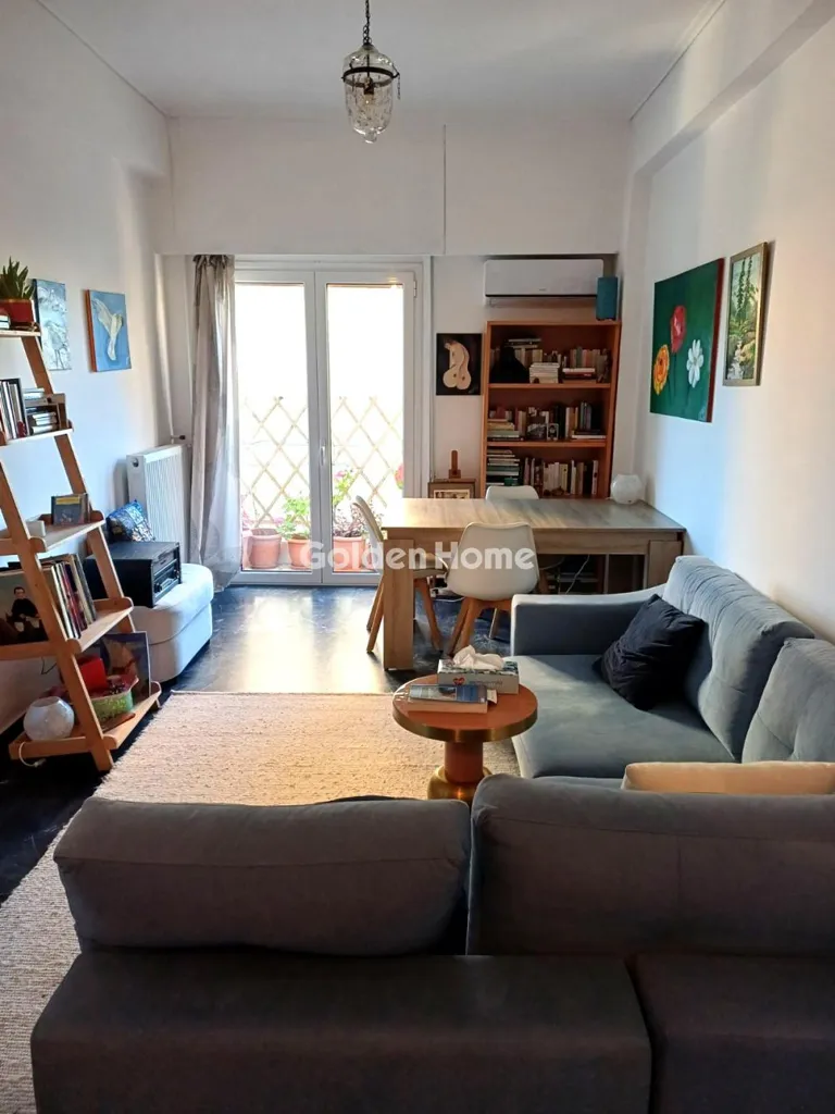 Living Room - 1-room apartment in GR