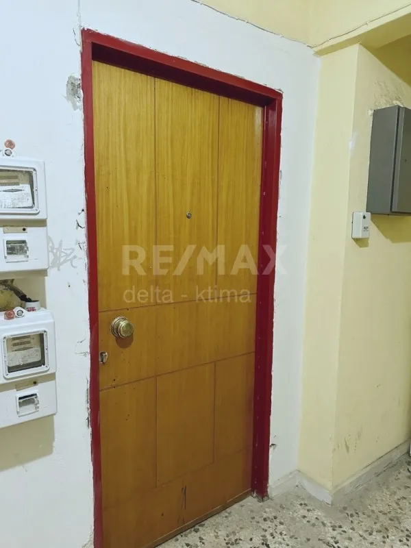 Entrée - Semi-Basement Flat with Garden in Larissa