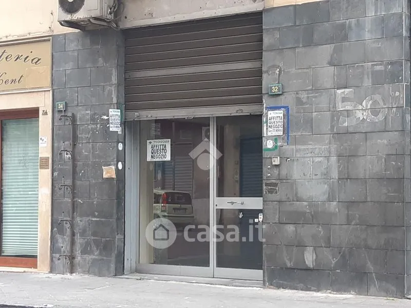 Esterno - Commercial Unit in Central Nocera Inferiore