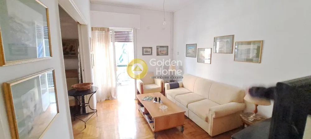 Elutuba - Apartment with Balcony in Nea Ionia