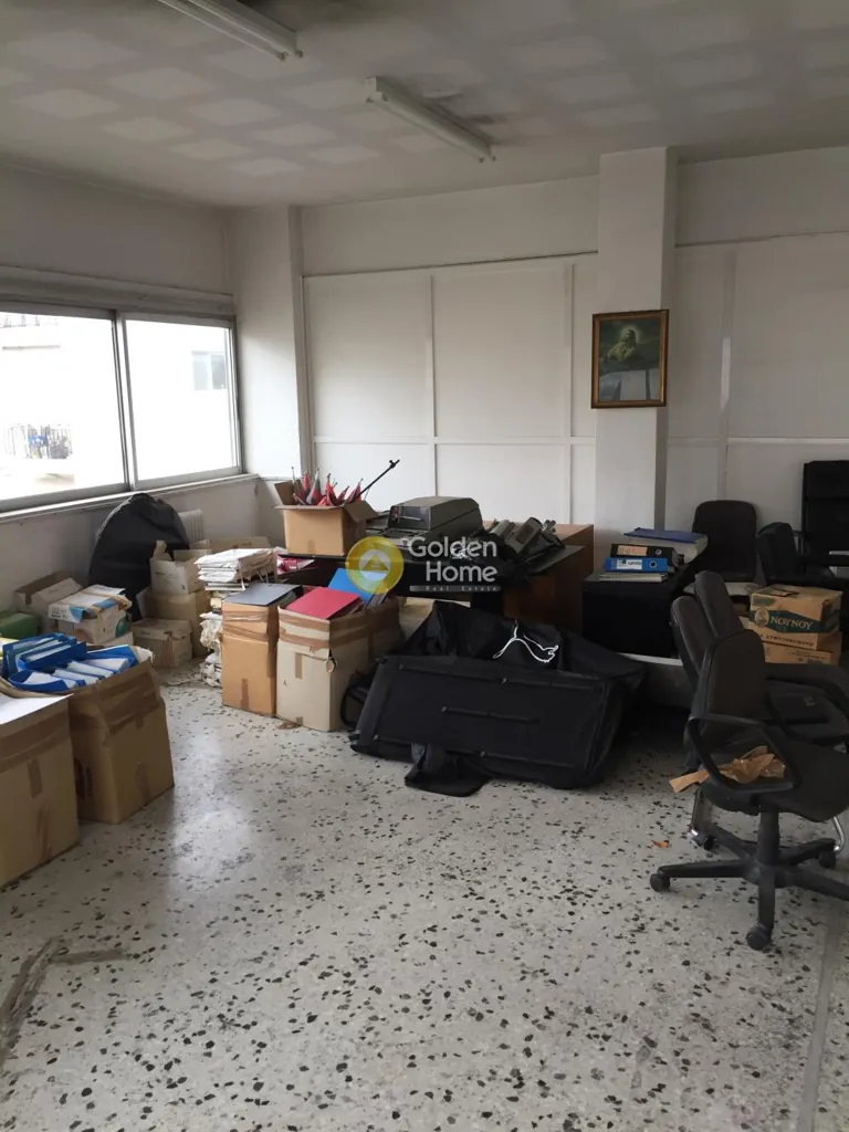 Local commercial à GR