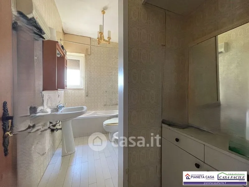 Bagni - Apartment with Panoramic View in Matera