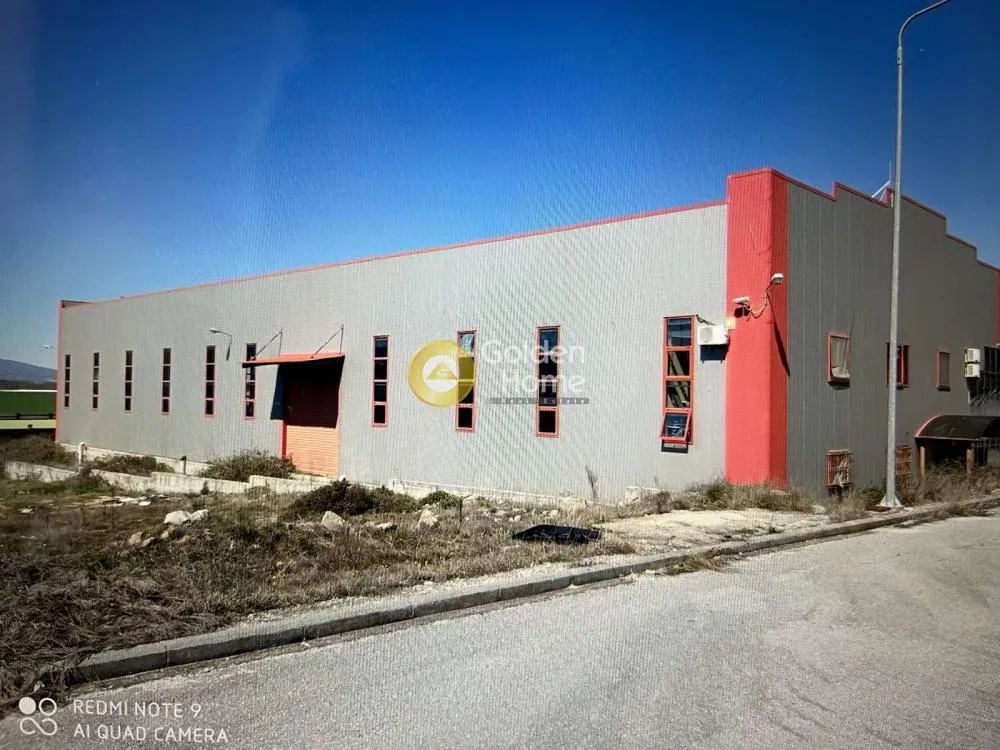Exterior - Industrial Space with Office Areas in Zervochori