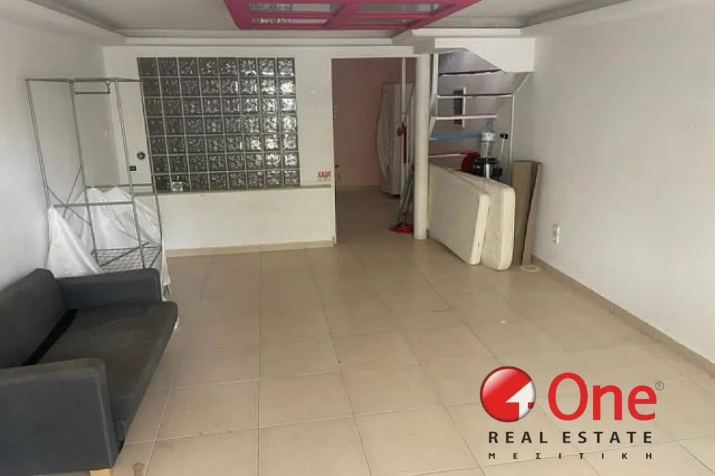 Séjour - Maisonette with Sea View in Glyfada