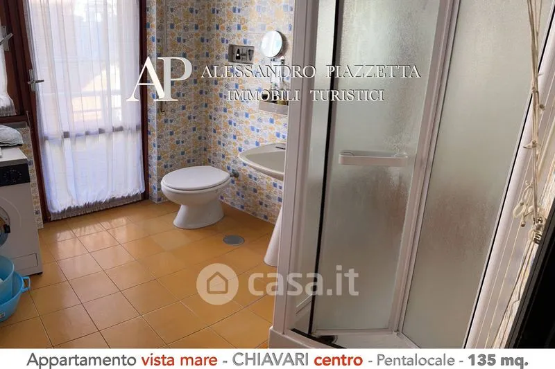 Salles de bain - Apartment with Sea View in Chiavari