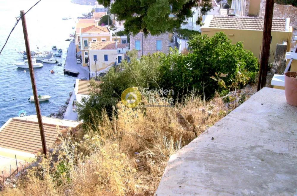 Terrasse - Plot with Sea View in Symi - Chora