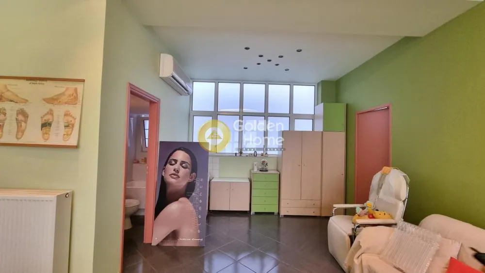 Local commercial à GR