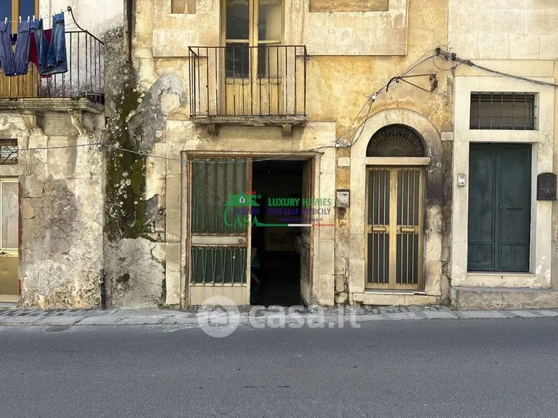 Extérieur - Independent House for Renovation in Modica
