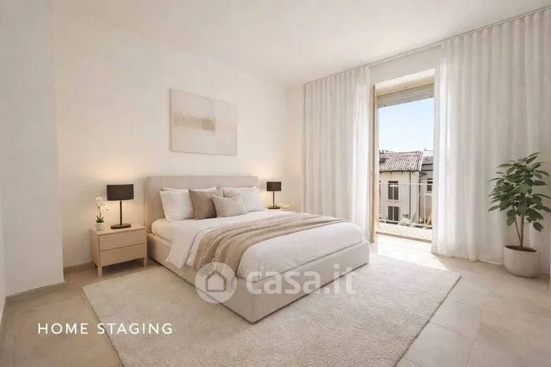 Chambres - Panoramic Trilocale in Montafia