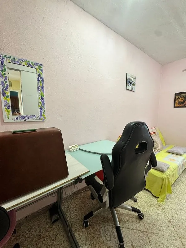 home_office