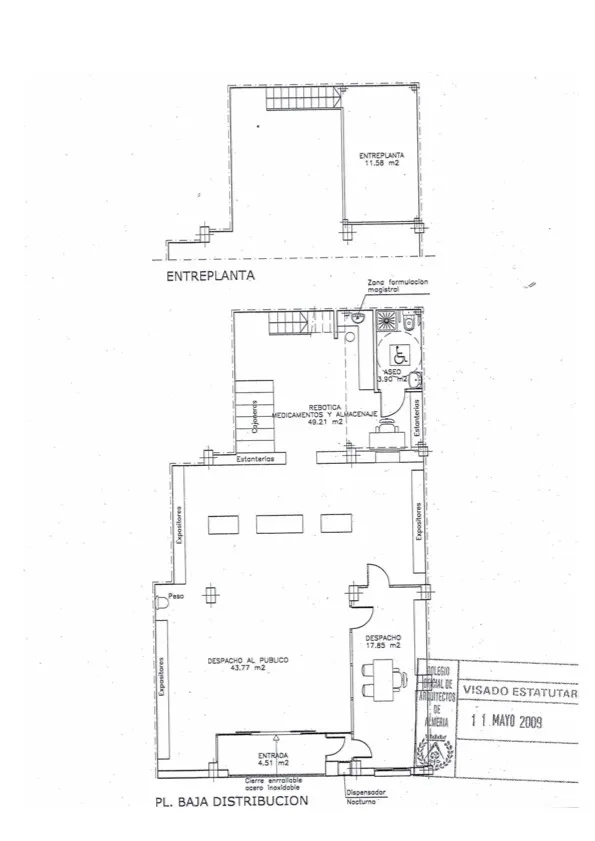 Floor Plan - Commercial Property with High Visibility in Almería