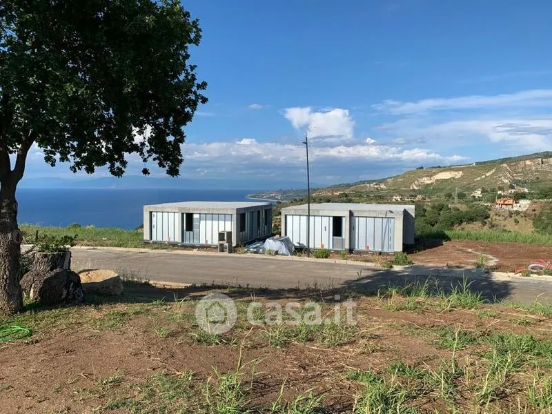 Jardin - New Villa with Sea View in Tropea