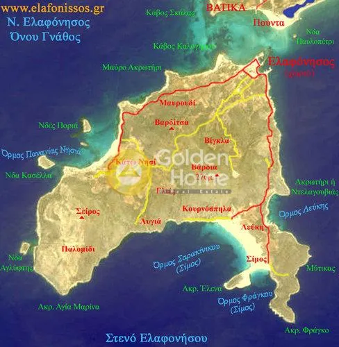 Hotel Development Plot with Sea View in Elafonisos