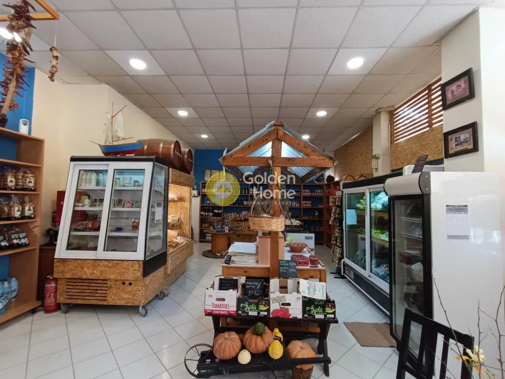 Commercial property in GR