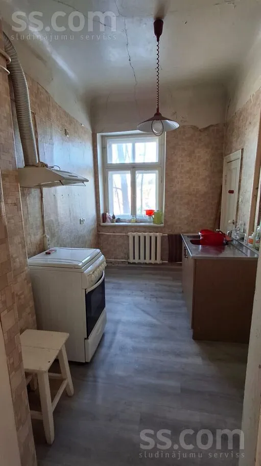 Appartement 3 pièces à Rīga