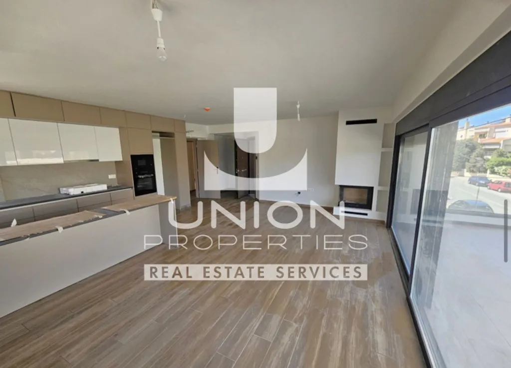 Cucina - Corner Apartment with Park View in Gerakas
