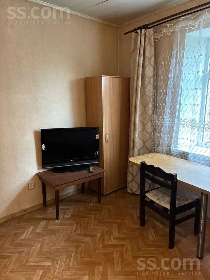 Séjour - Apartment with Parking in Riga Centre