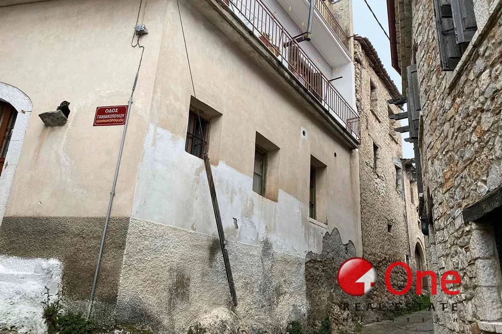 Extérieur - Detached House with Double Glazing in Arachova