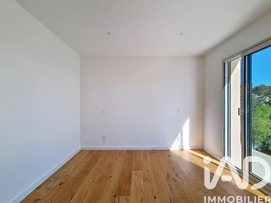 Toad - Contemporary Villa with Pool in Nîmes