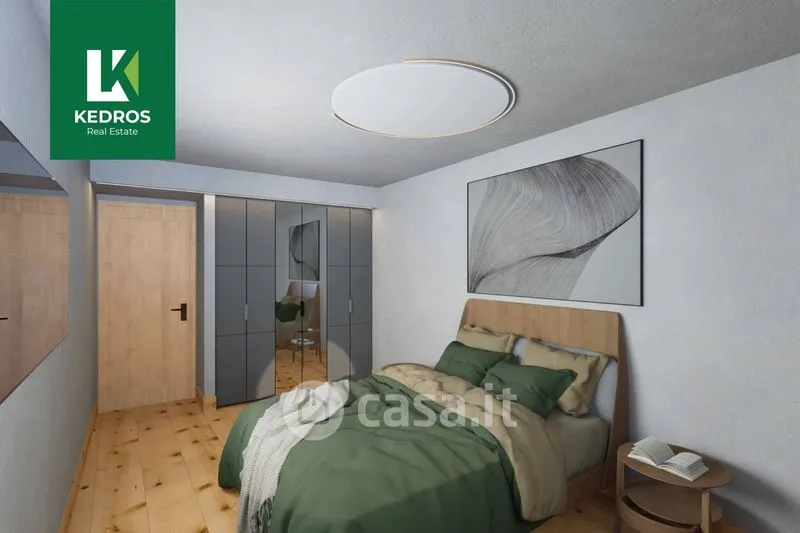 Studio Apartment with Ski Room in Morgex