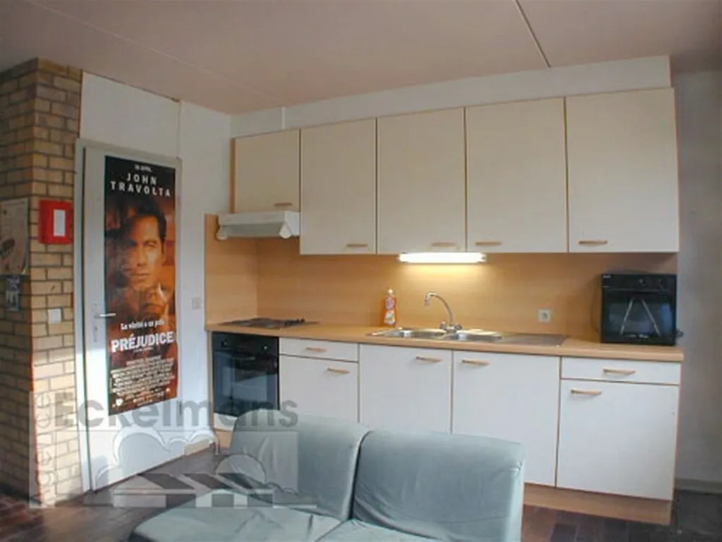 Köök - Student Room with Shared Facilities in UCL Campus