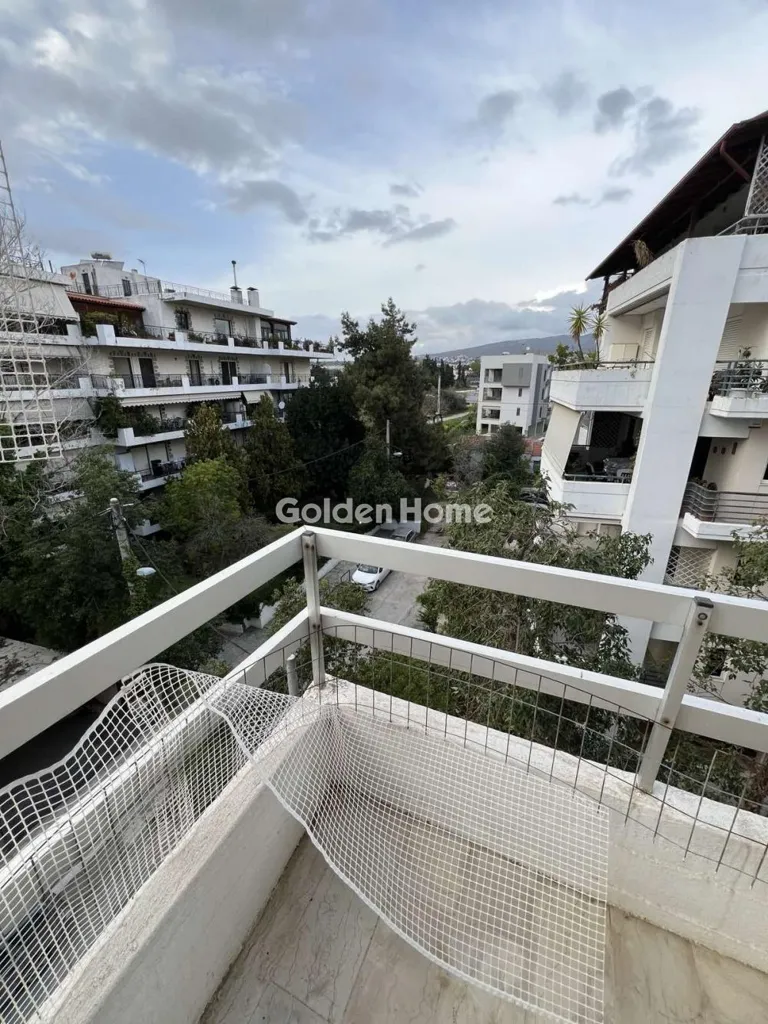 Appartement 2 pièces à GR